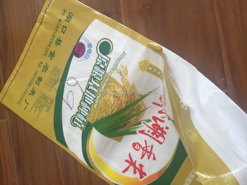 plastic woven laminated wheat flour/starch packing bag 50kg