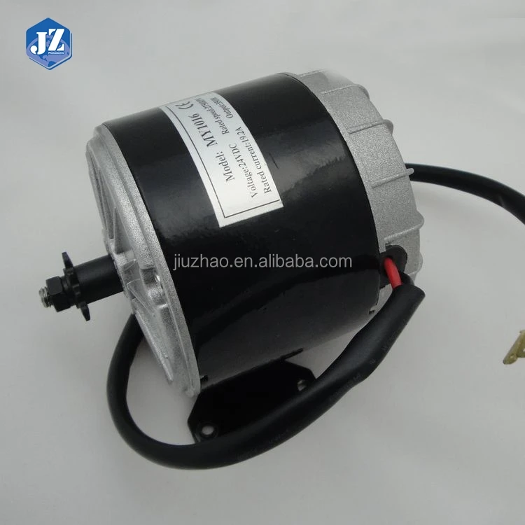 Wholesale Electric Scooter Brushed DC Motor MY1016 350W 24V to Indonesia