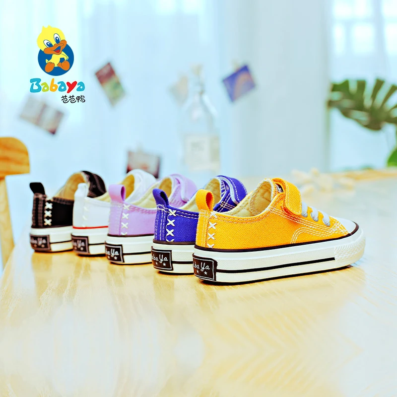 Модная холщовая обувь C8105 HUANQIU для мальчиков и девочек, оптом, для школы