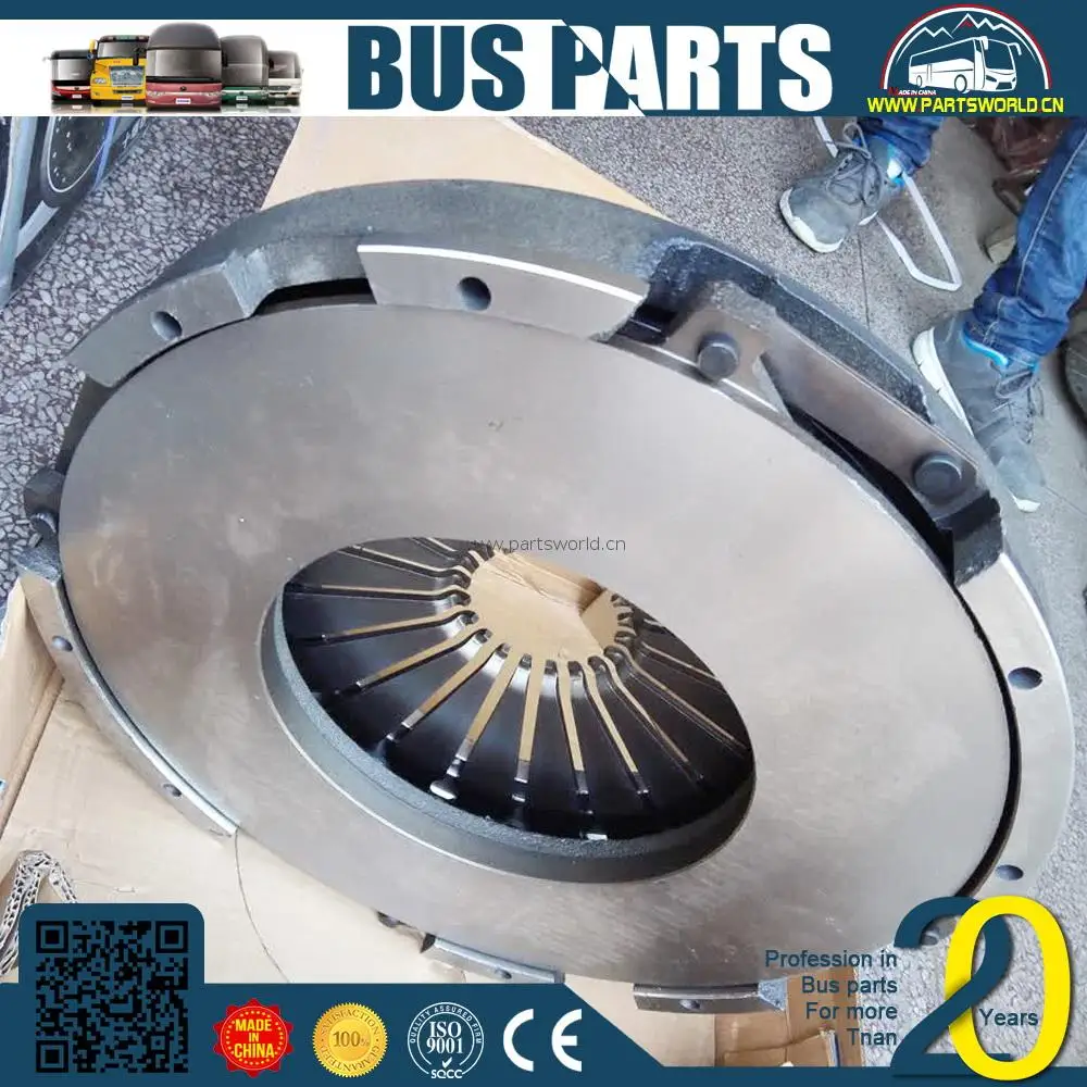 Diesel Generator set parts clutch pressure plate disc 1601z36-130 China bus