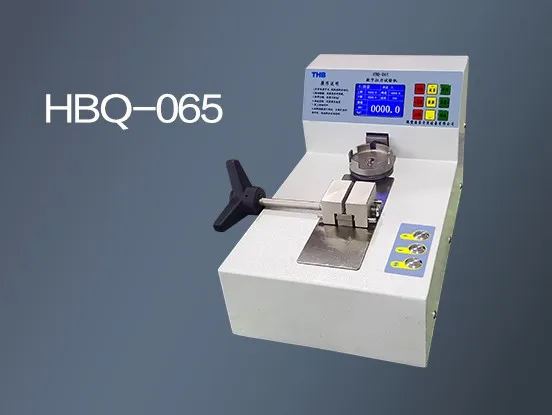 HBQ-065 CE Approved Cable Manufacturing Equipment Wire Making Machine Automatic  Pull Force Tester