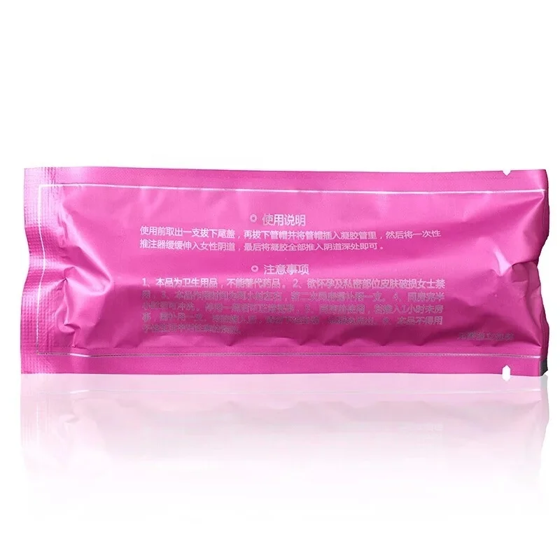 OLO Recommend China Invisible Colorless Female Condom Liquid Condom for Women