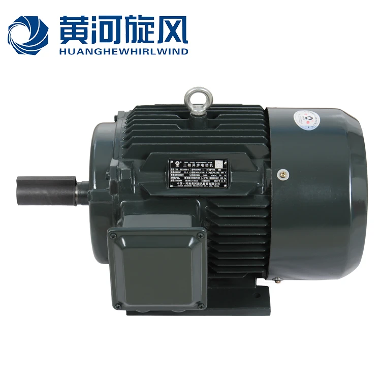 Y Series Three-phase Induction Asynchronous Motor
