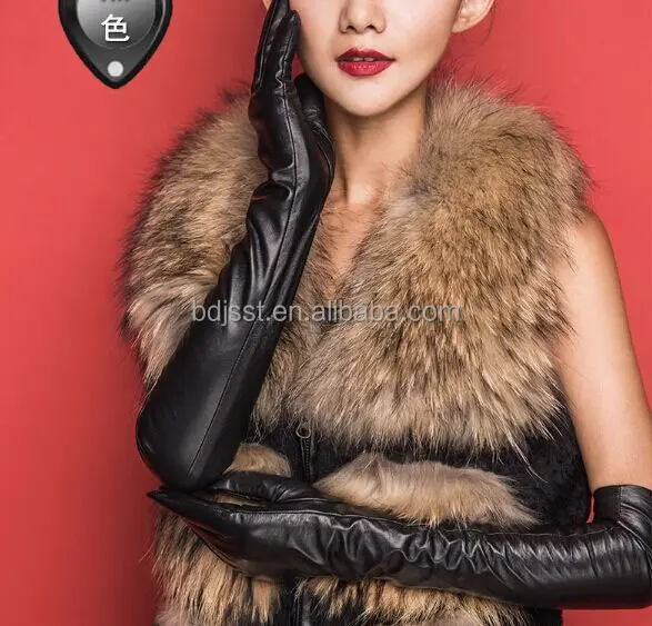 
Winter stylish ladies long black leather gloves 