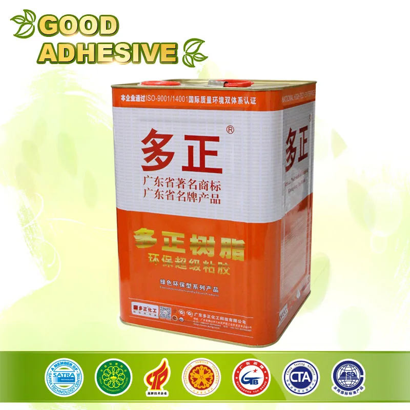 Clear PU Adheisve Adhesive for PVC and Rubber
