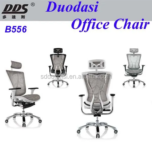 
hot sell top grade luxurious Modern design Imported best ergonomic mesh office chair B556 