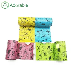 Custom logo greener walker poop bags for dog waste, 540 biodegradable shit bags from factory, wholesale good price