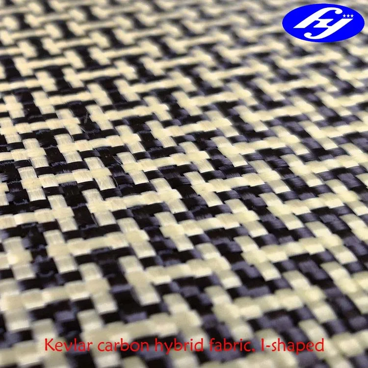 200g/m2 I-shape Kevlar carbon hybrid fabric/cloth/rolling