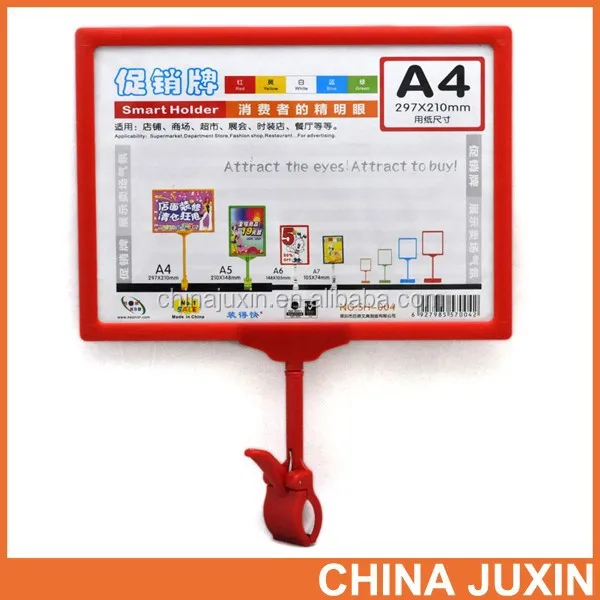 Supermarket Clear Plastic Poster Frame Wholesale A3 A4 A5