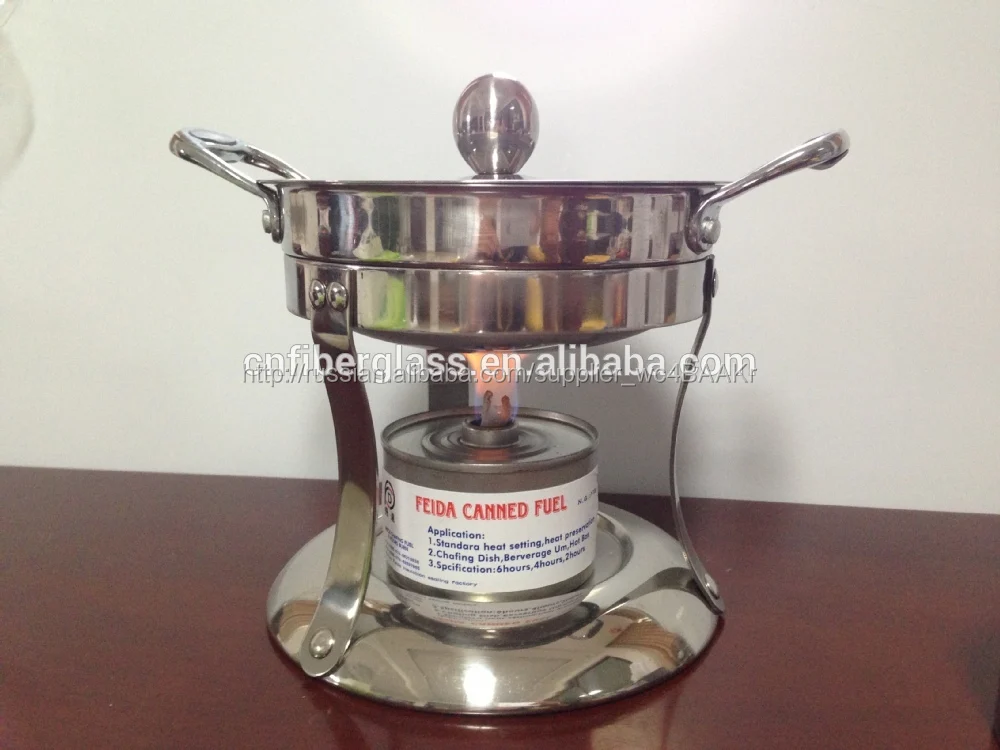 Жидкость жаровне топлива с 4 ч