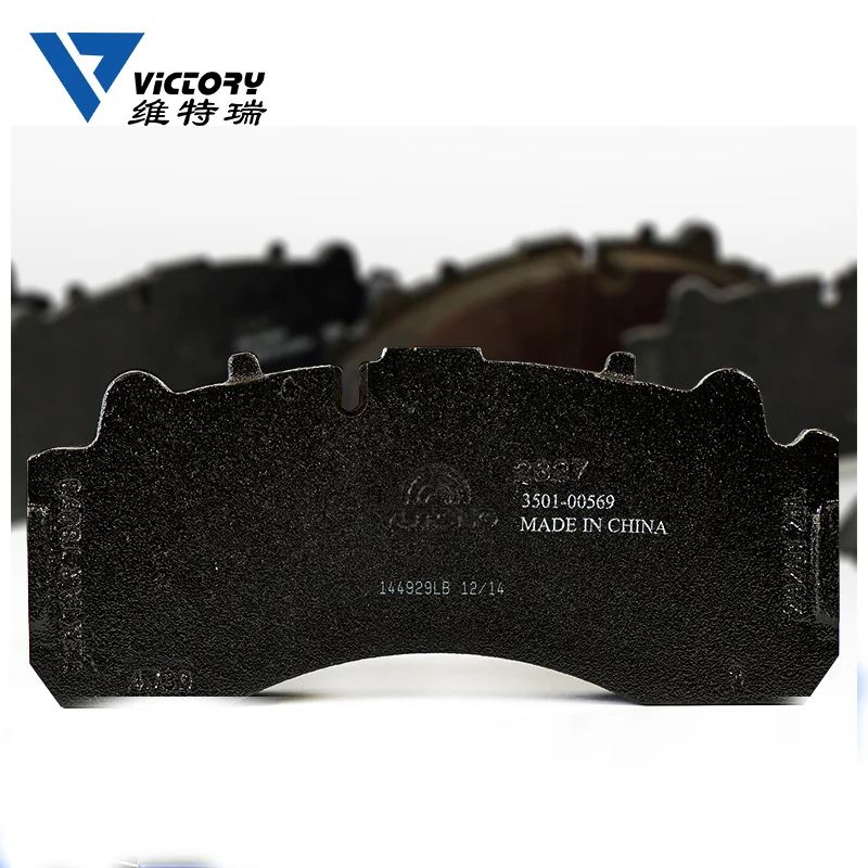 
3501-00569 Yutong bus Parts Braking System yutong bus Brake pads 