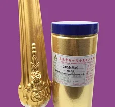 Gold powder paint XS-03 decoration material for decorating gold powder