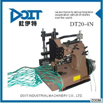 DT20-4N  Overedging net fishing sewing machine for sale industrial