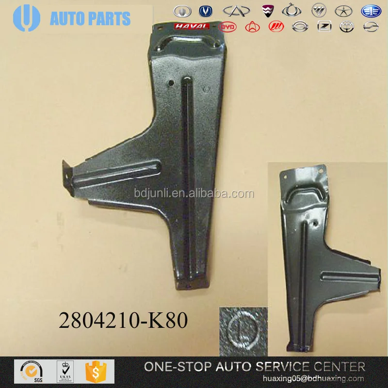 ORIGINAL GREAT WALL HOVER HAVAL H5 AUTO PARTS 2804301-K80 RR BUMPER auto spare parts car russian car lada