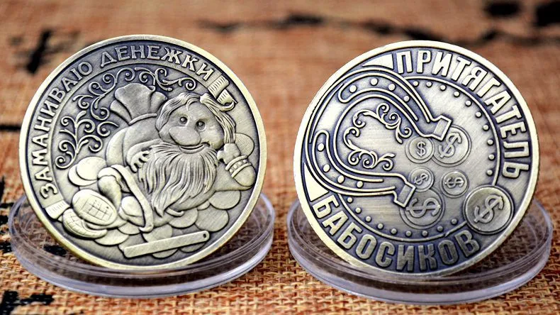 Russia fashion antique Bronze money coin decorative lucky coin