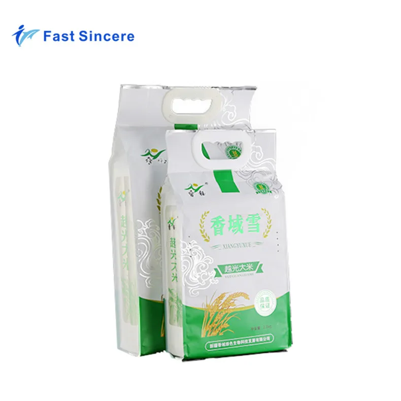 Polypropylene Plastic Rice Sack Packing Bag 1Kg 2Kg 5Kg