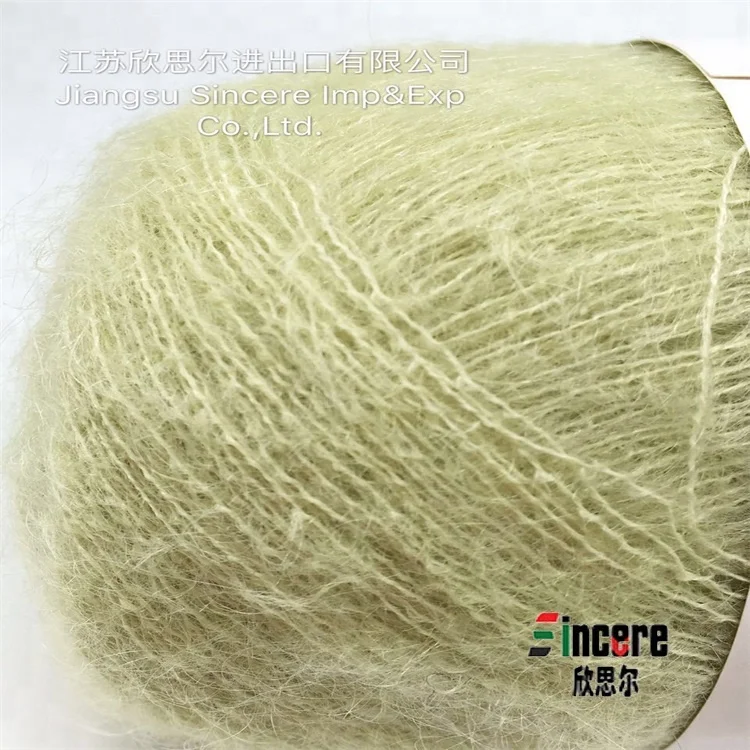 Hot Sale 1/32 NM Mohair yarn brush yarn for knitting