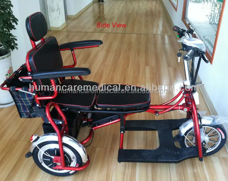 wholesale-smallest electric handicap three wheel scooter