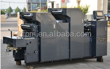 Два цвета офсетная печатная машина CF47IINP-2