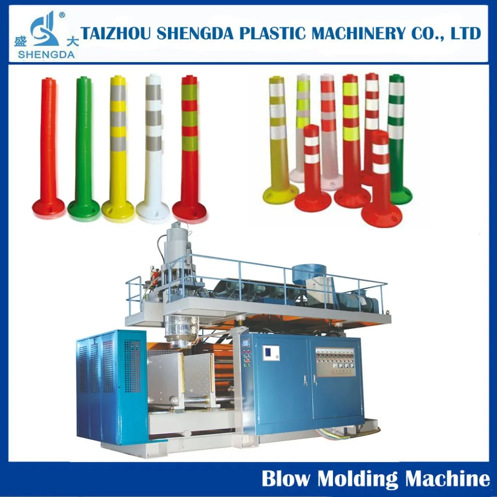 
traffic cone road cone extruder machine 