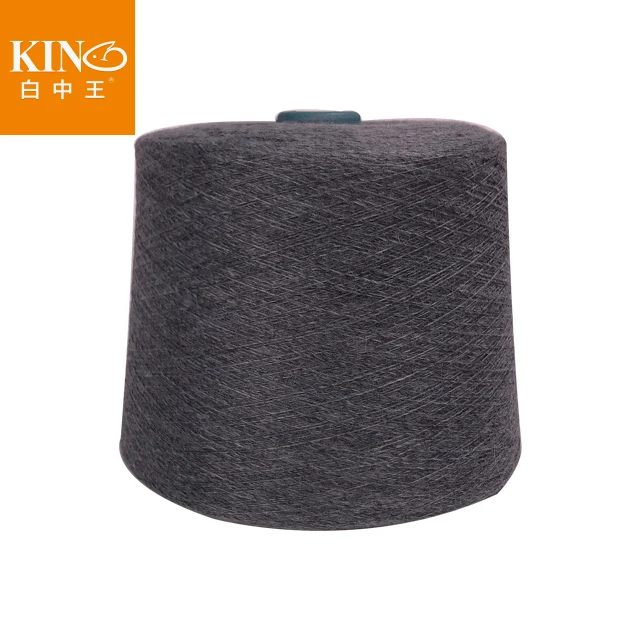 Cashmere-like yarn for knitting Wholesale Angora Viscose Nylon Blended yarn anti pilling 15 colors in stock