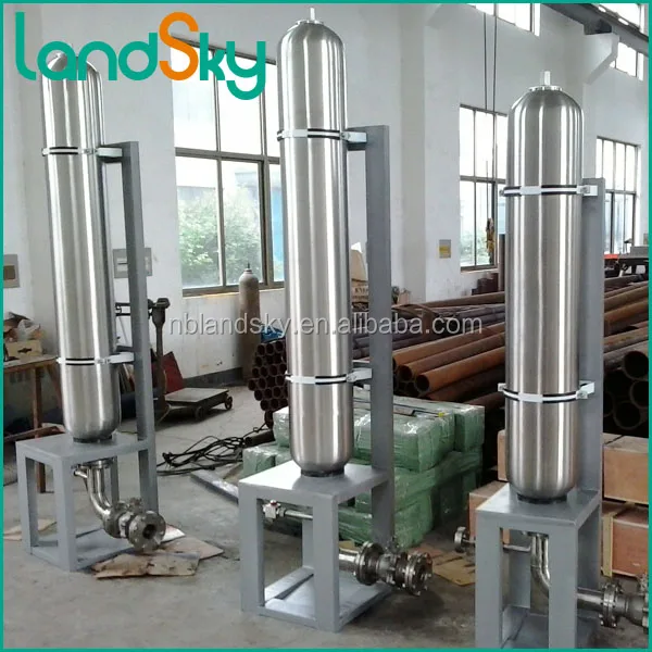 LandSky hyda диафрагмы поршень мочевого пузыря аккумулятора замена SK350-60/2112U-350AAJ-VA объем 60 литров давление бар