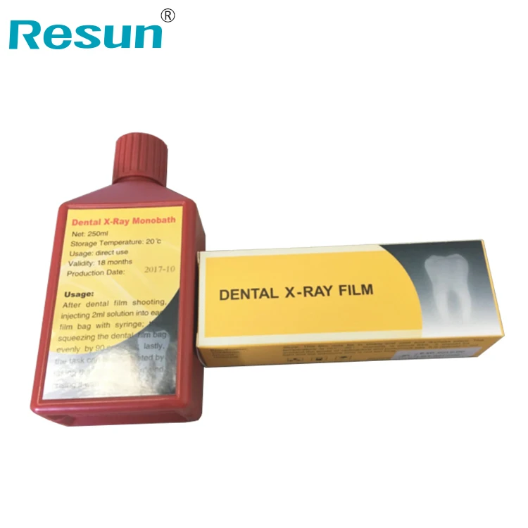 
instant develop film dental x-ray film reader fuji medical x-ray film 