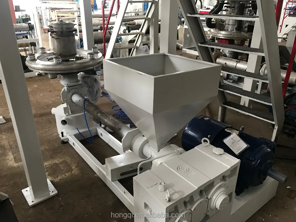 
High speed plastic pe blown film machine 