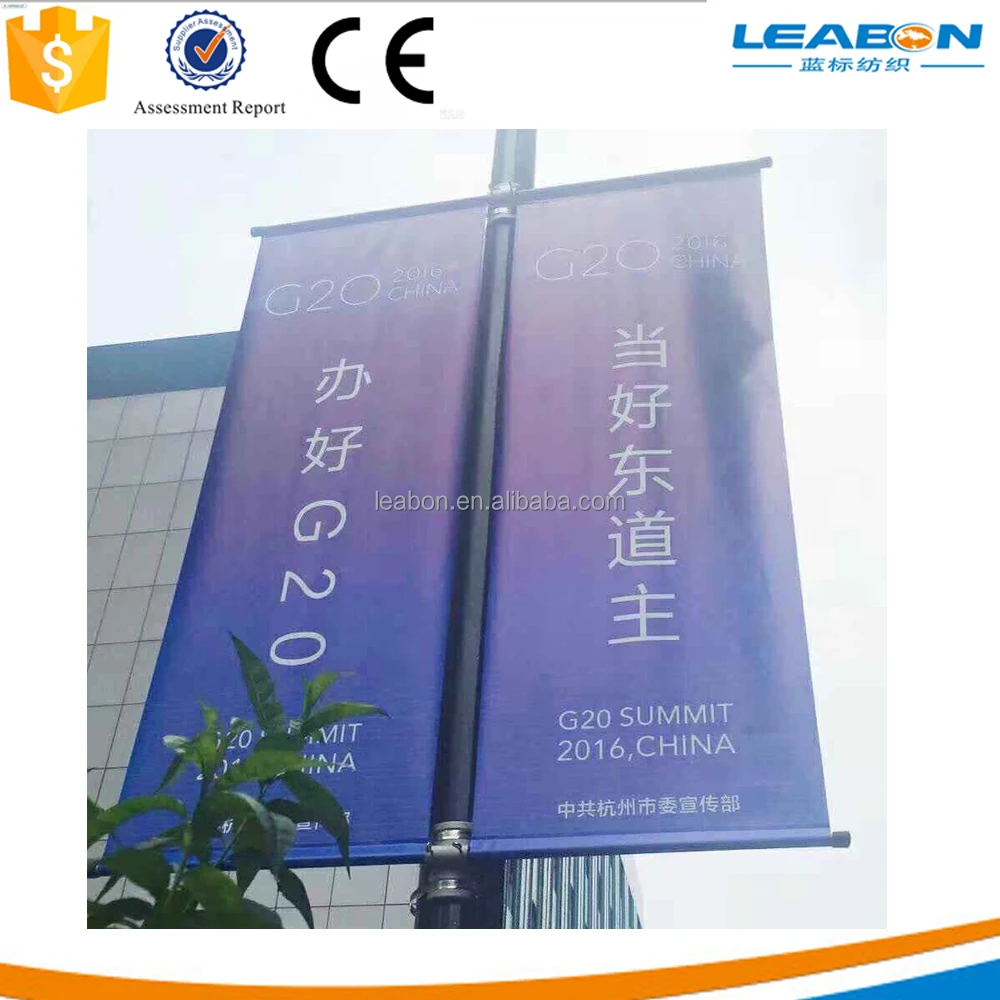 Hot Sales Aluminum Outdoor Advertising Or Promoting Events Street Lamp Banner