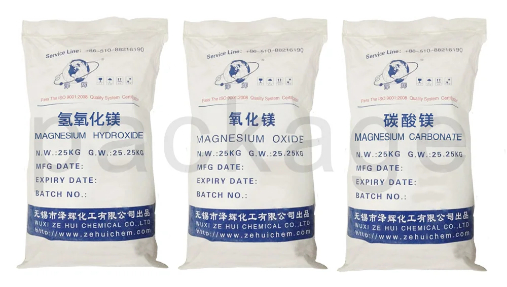 high purity reasonable price Jiangsu produce magnesium oxide