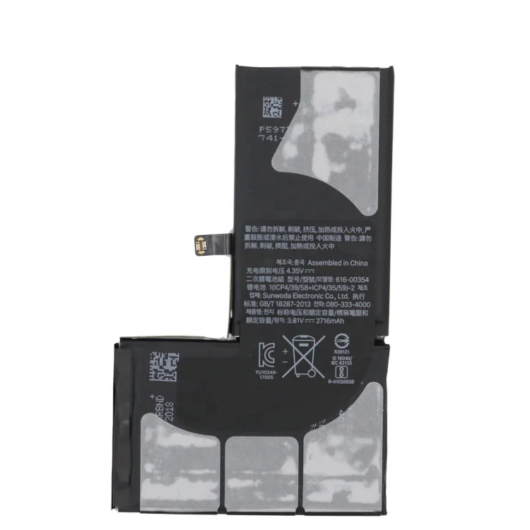 Best Quality manufacturer mobile phone  battery for iphone X XR XSMAX