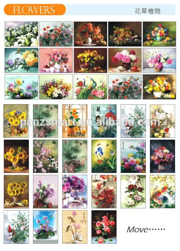 flower