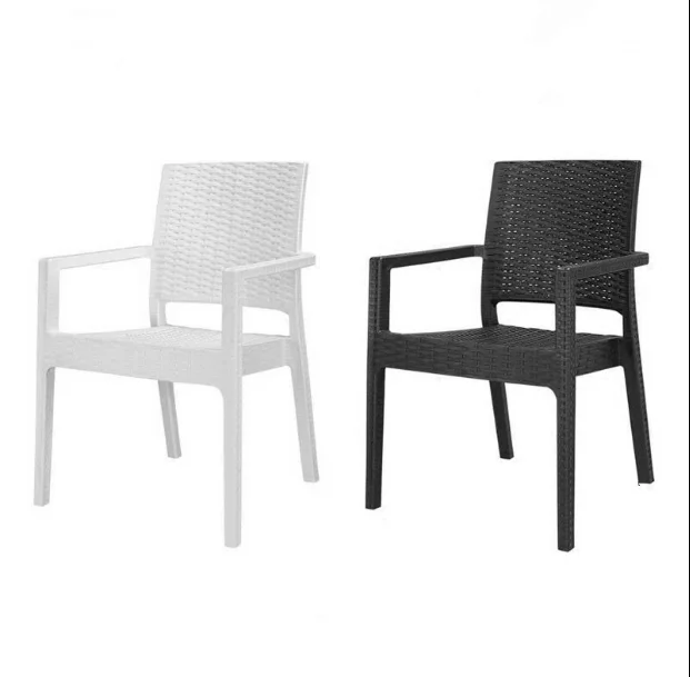 Outdoor plastic rattan armchair for sale garden chair cane chair
