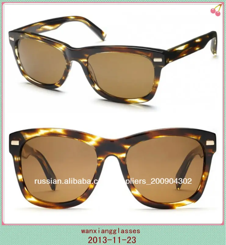 самая последняя конструкция цвет зеркала линзы очки