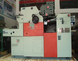 Offset Printing Machine offset press machine