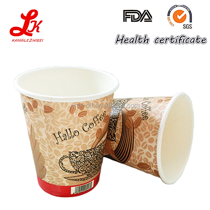 single wall disposable cardboard 7oz paper cup wholesale