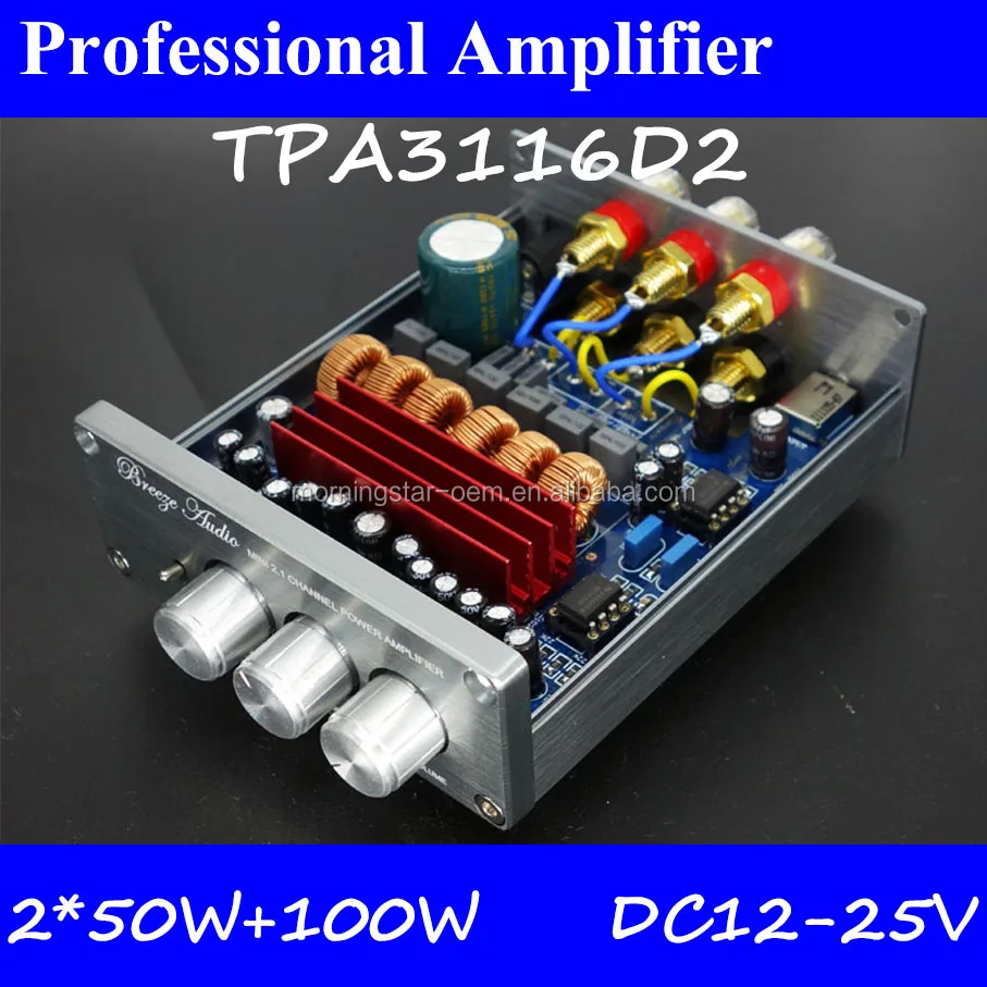 2 * 50W+100W 12 volt digital amplifier board TPA3116D2 two-channel stereo amplifier board