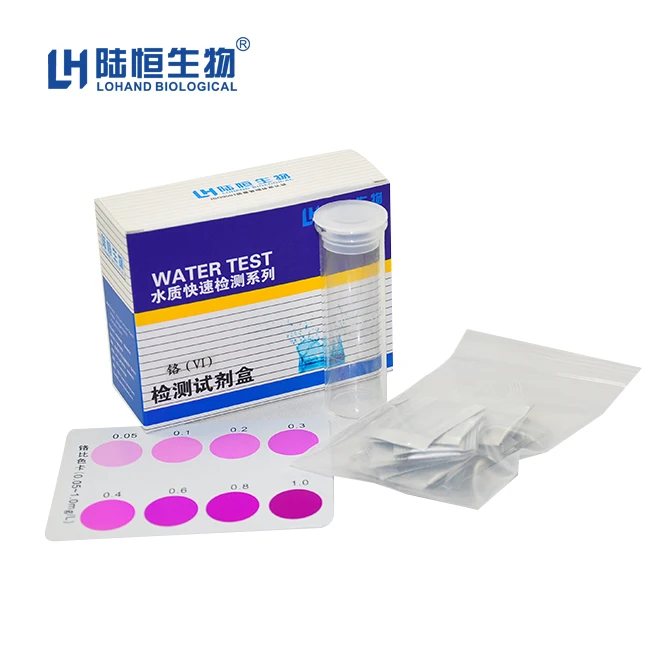 хром (VI) химический анализ воды тест комплект