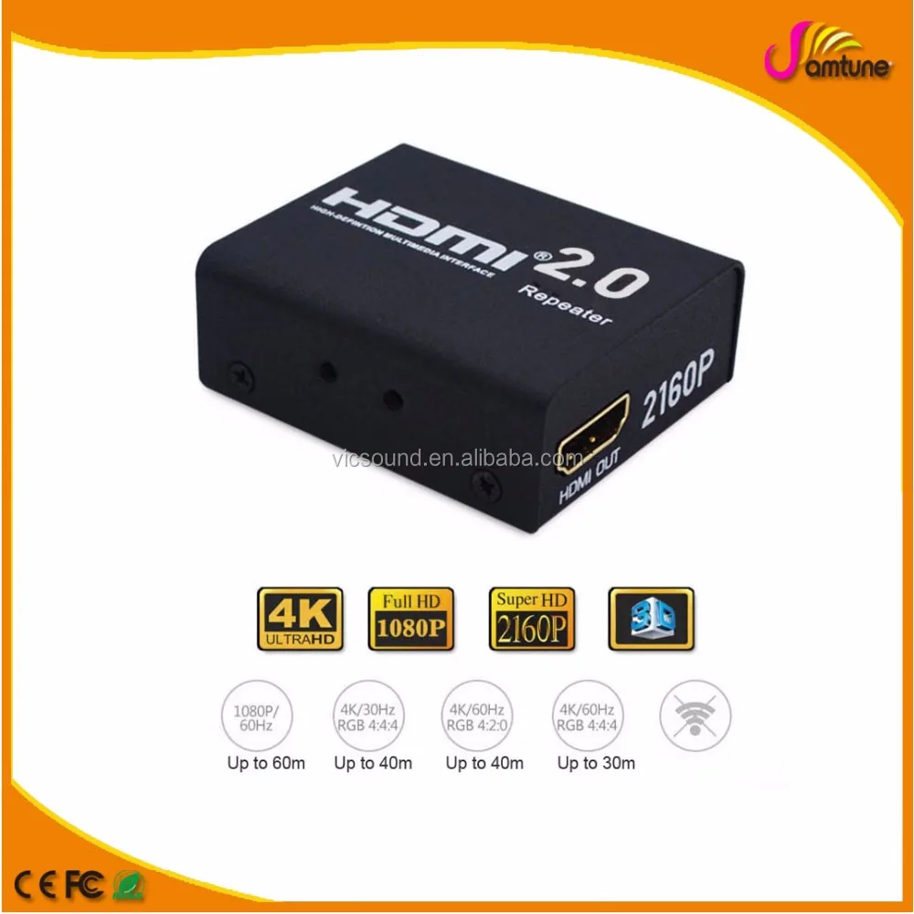 Кабель HDMI повторитель 40 м