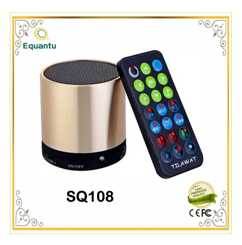 Quran translation in bangla digital holy al quran player in Arabic/French translation