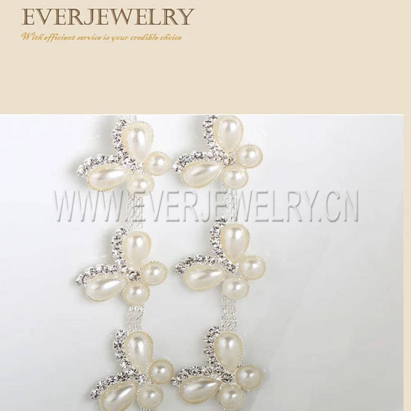 Обрезка цепочки со стразами