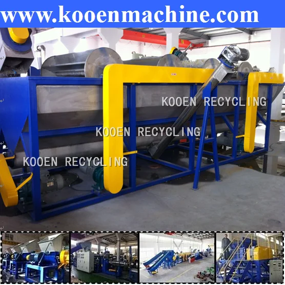Новая машина для переработки пластиковых пленок, ПП, полиэтиленовых пленок, машина для переработки пластиковых пакетов