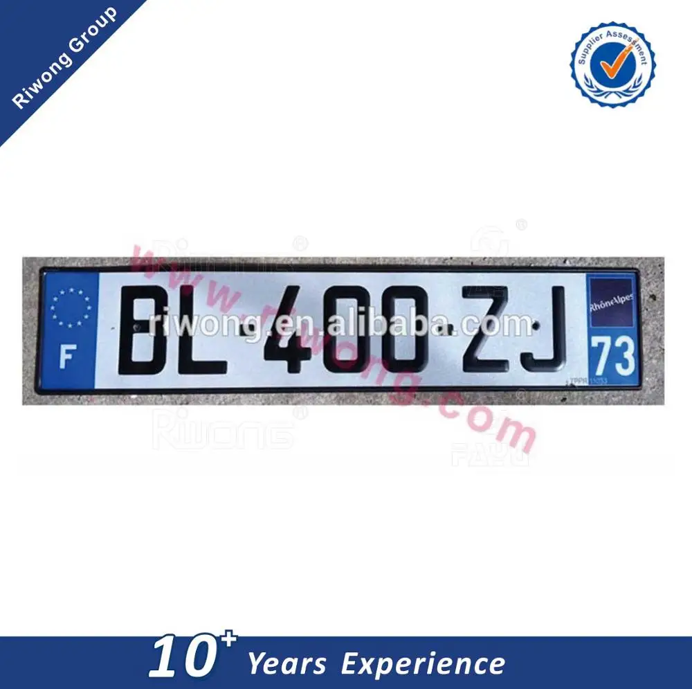 High-security reflective France license plate
