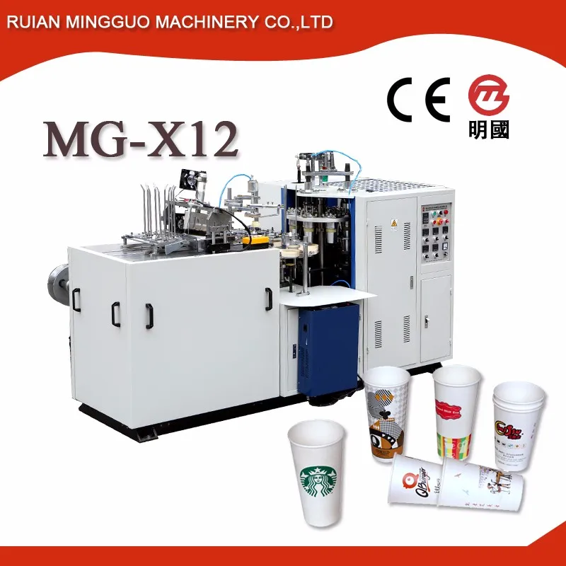 Машина для изготовления бумажных стаканчиков от производителя цена/машина одноразового стекла