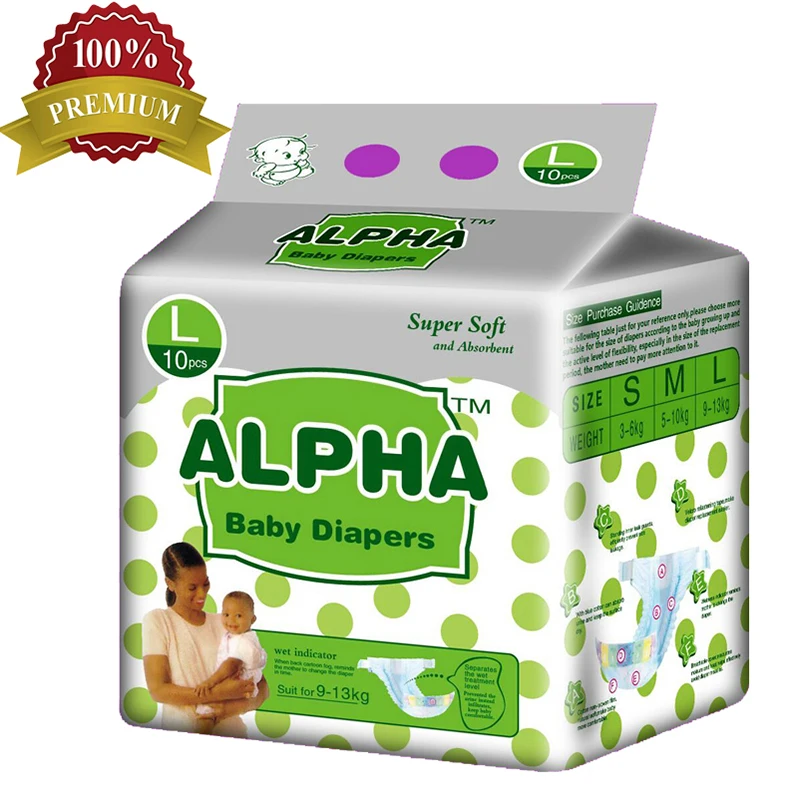 BD165 Super Absorbent Hot Selling OEM Accept Low Price Diaper Morocco Wholesale from China