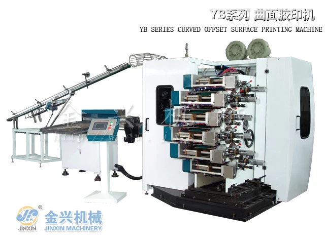 6 color plastic cup printing machine