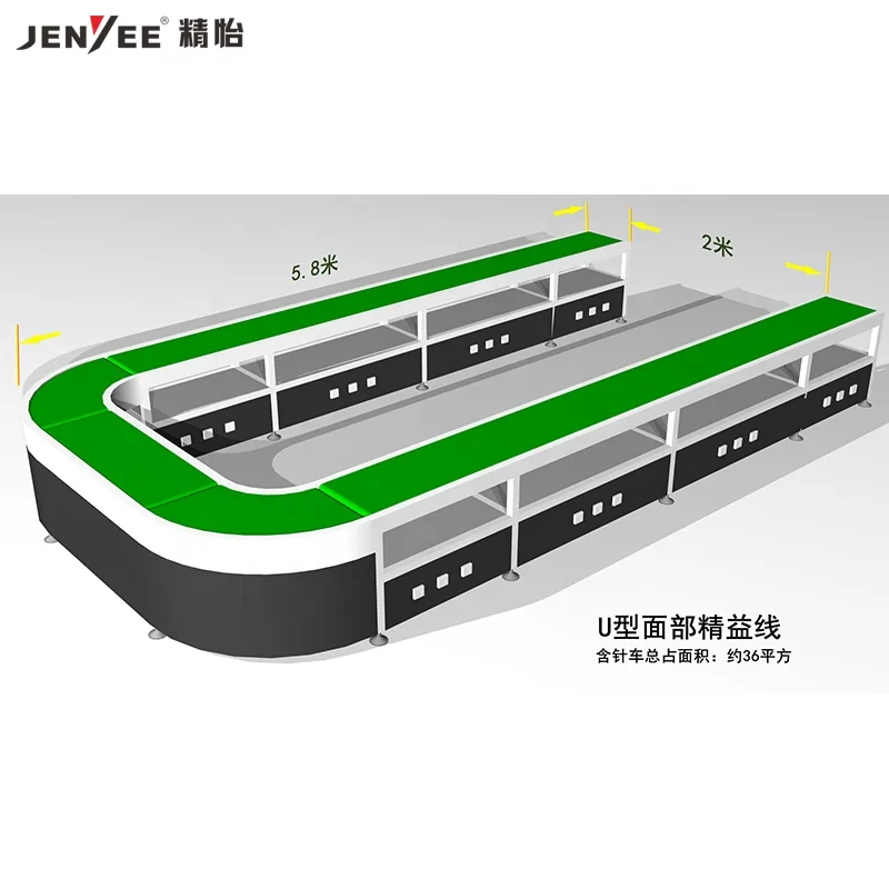 JY-950 automatic shoe production line rubber conveyor belt shoe assembly line shoe production line conveyor