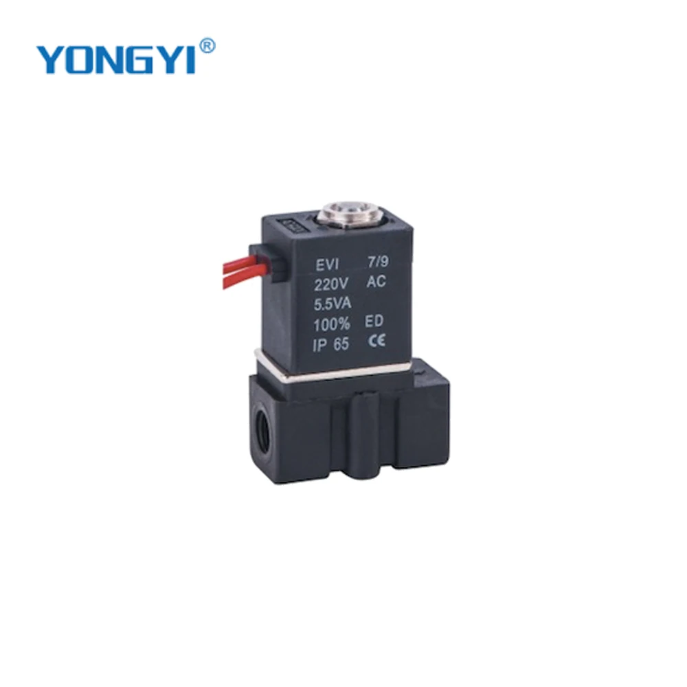 2P Series 2/2 Way Solenoid Valve 2P025-08 brass