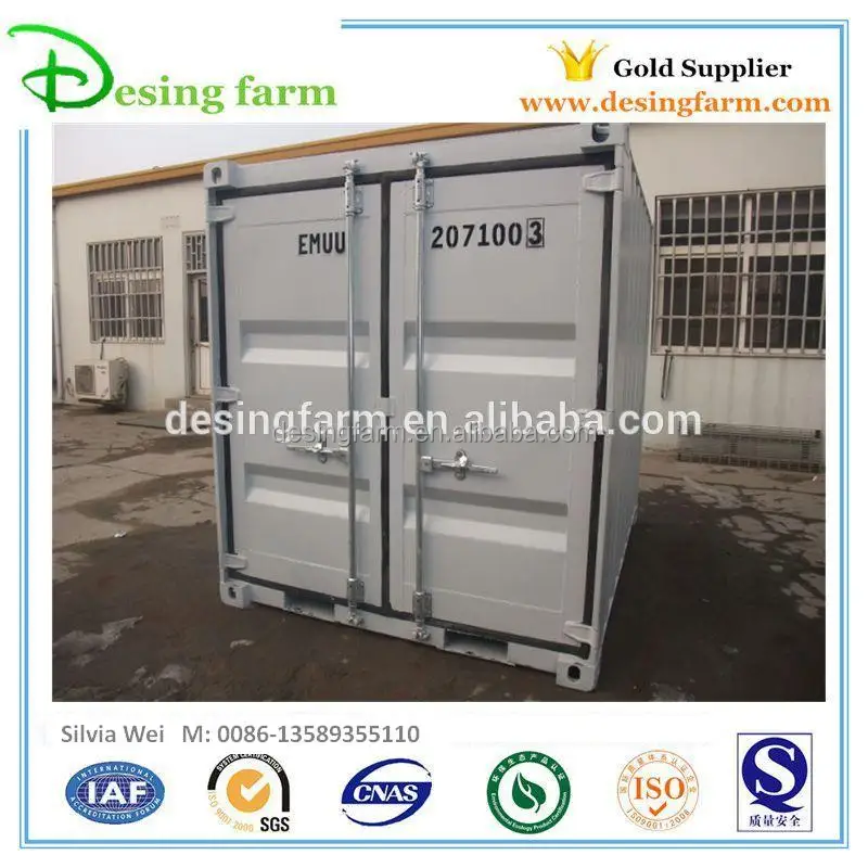 8ft new design mini container for sale