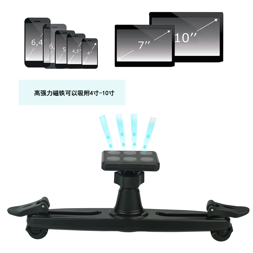 Magnetic car headrest mount holder for tablet